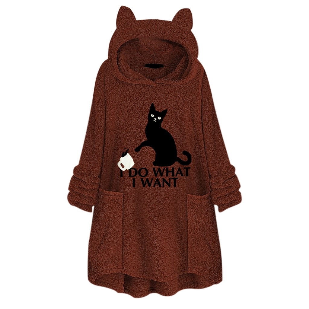 Lumi Cat Reversible Velvet Hoodie