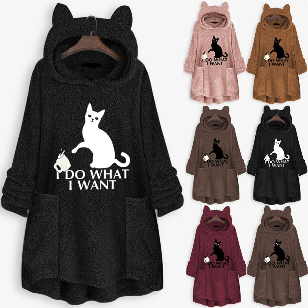 Lumi Cat Reversible Velvet Hoodie