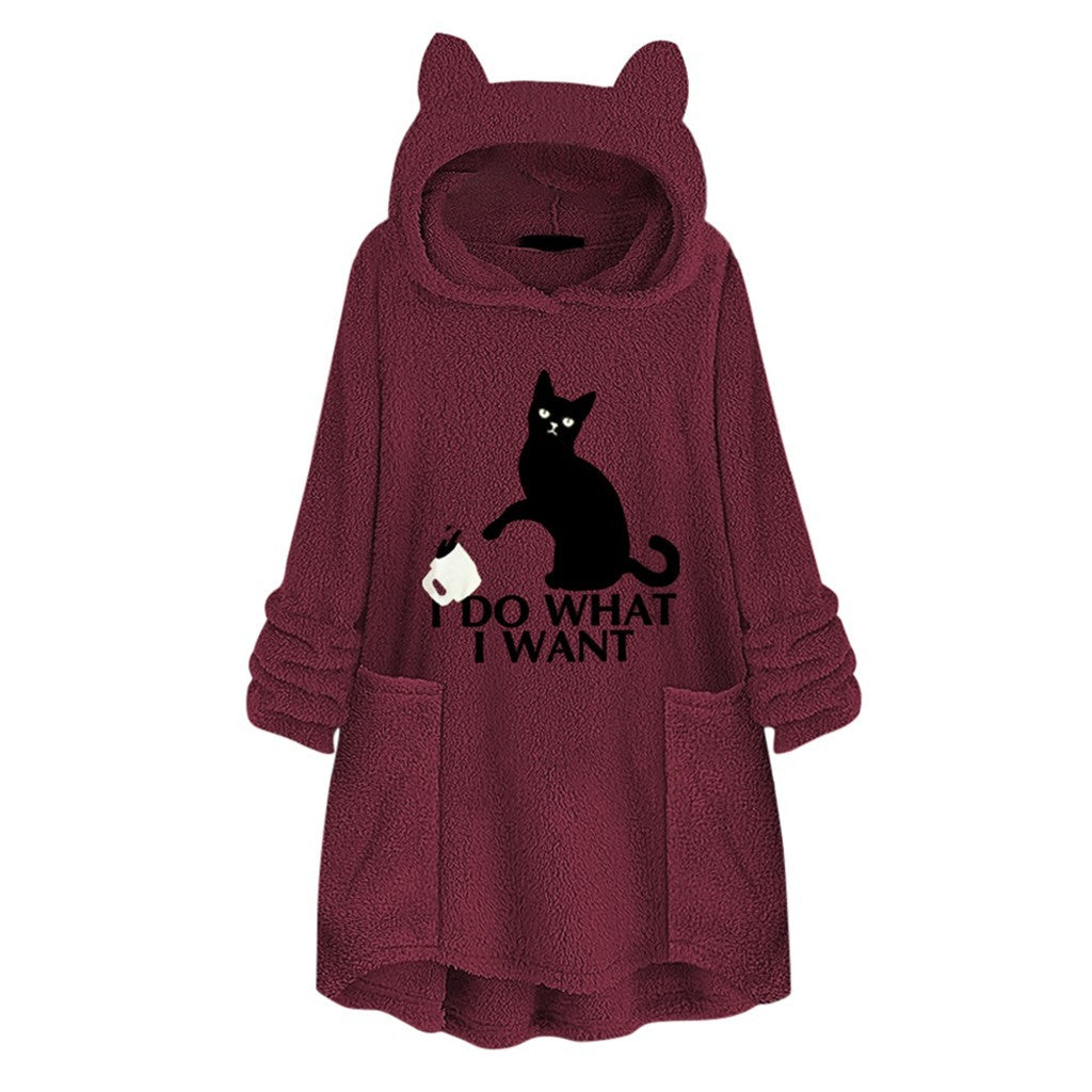 Lumi Cat Reversible Velvet Hoodie