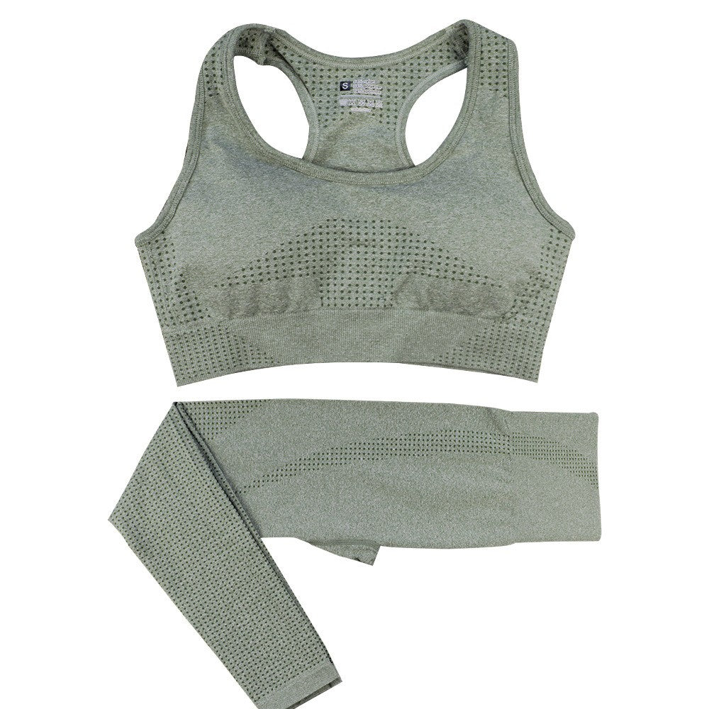 Lysara Seamless Yoga Duo