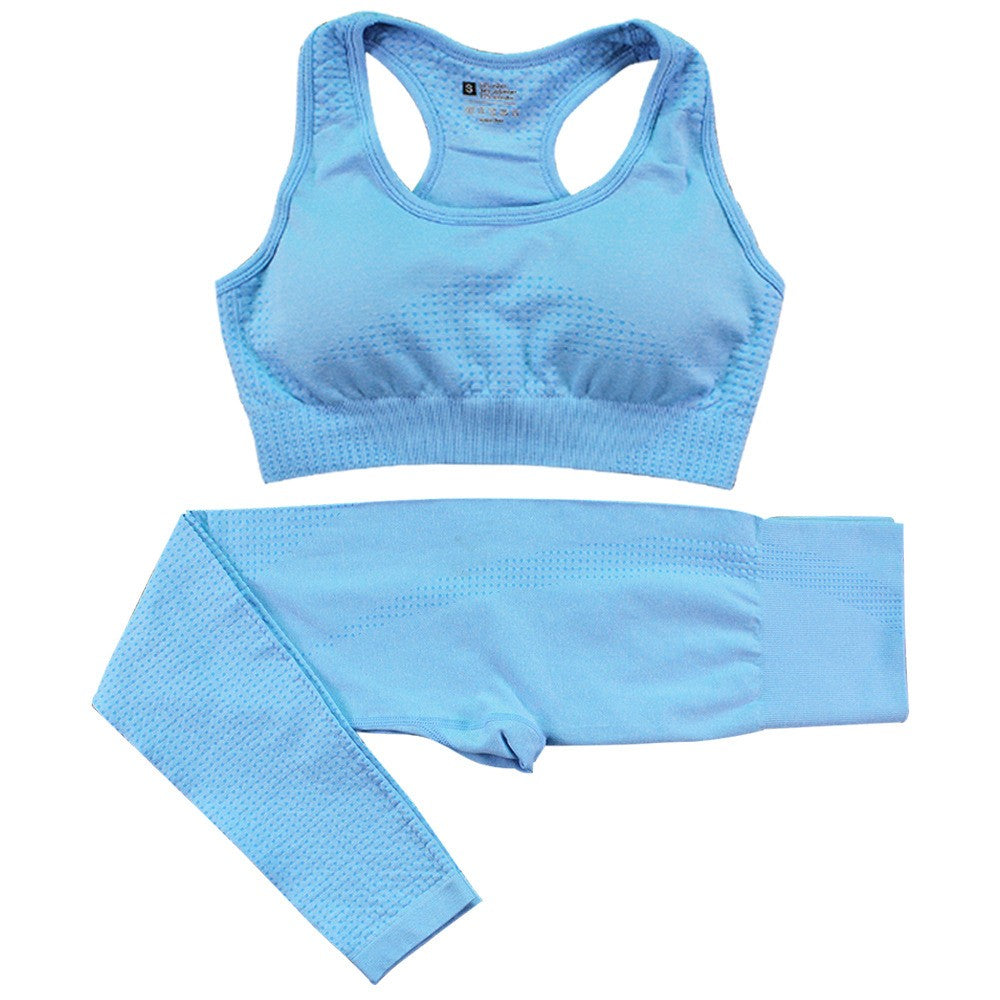 Lysara Seamless Yoga Duo