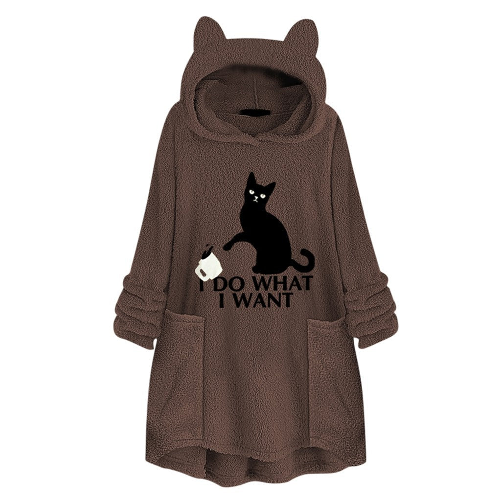 Lumi Cat Reversible Velvet Hoodie