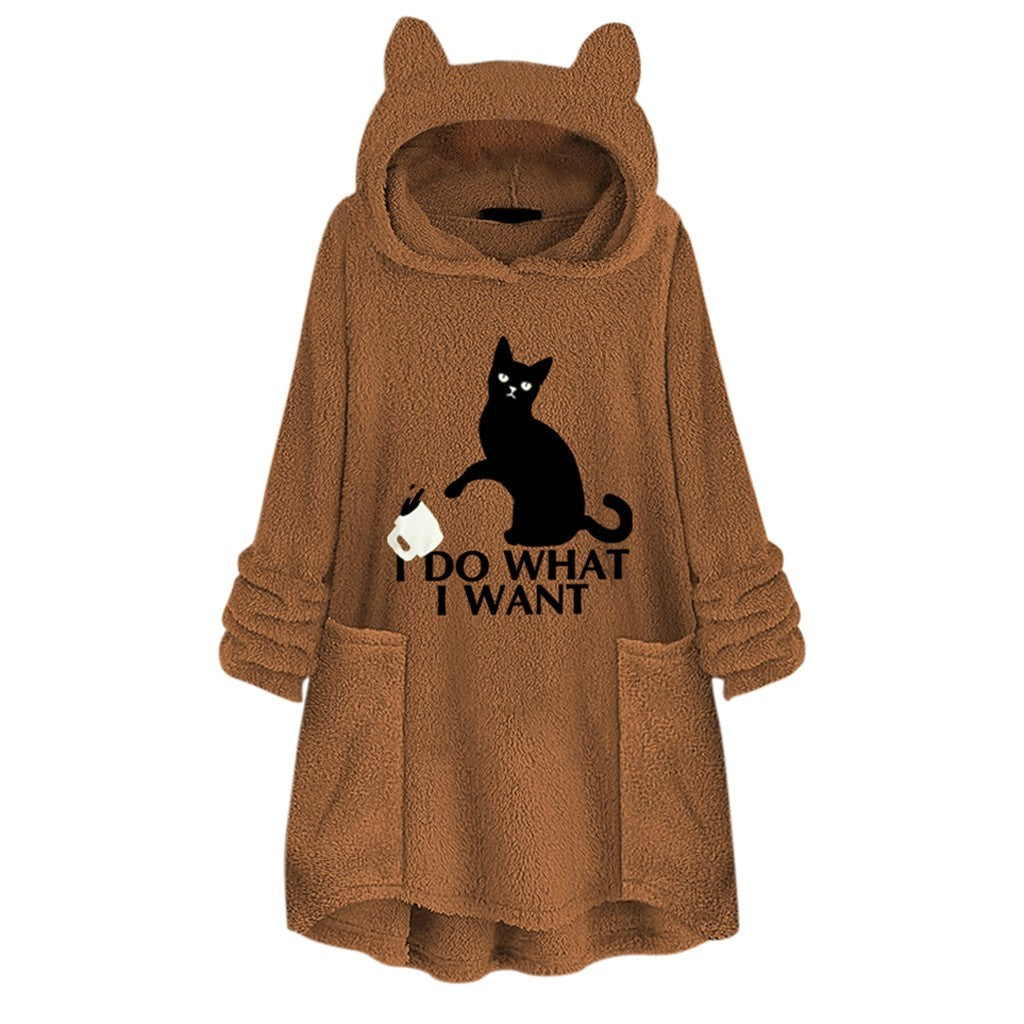 Lumi Cat Reversible Velvet Hoodie