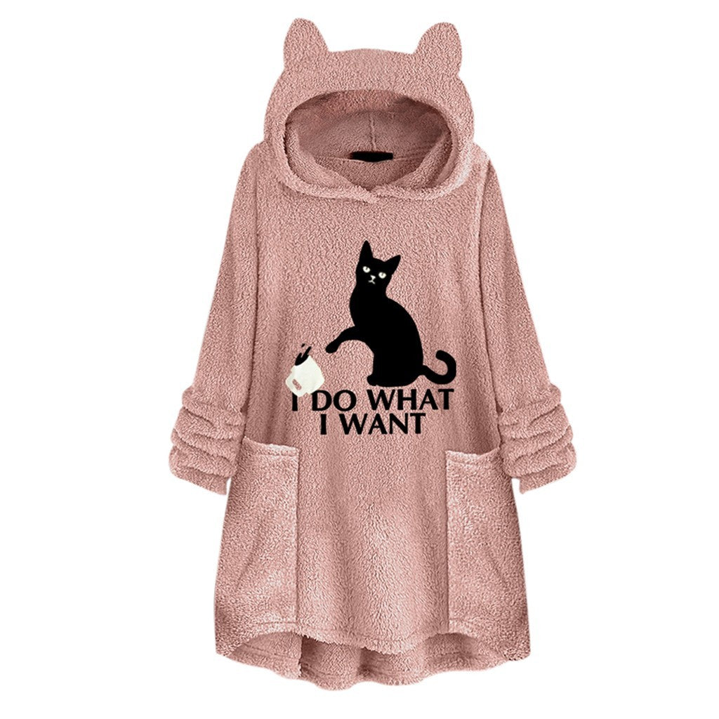 Lumi Cat Reversible Velvet Hoodie