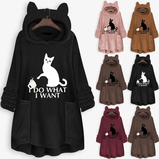 Lumi Cat Reversible Velvet Hoodie