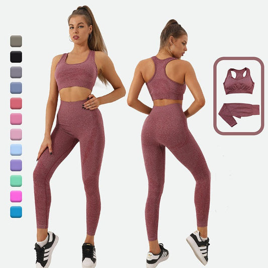 Lysara Seamless Yoga Duo