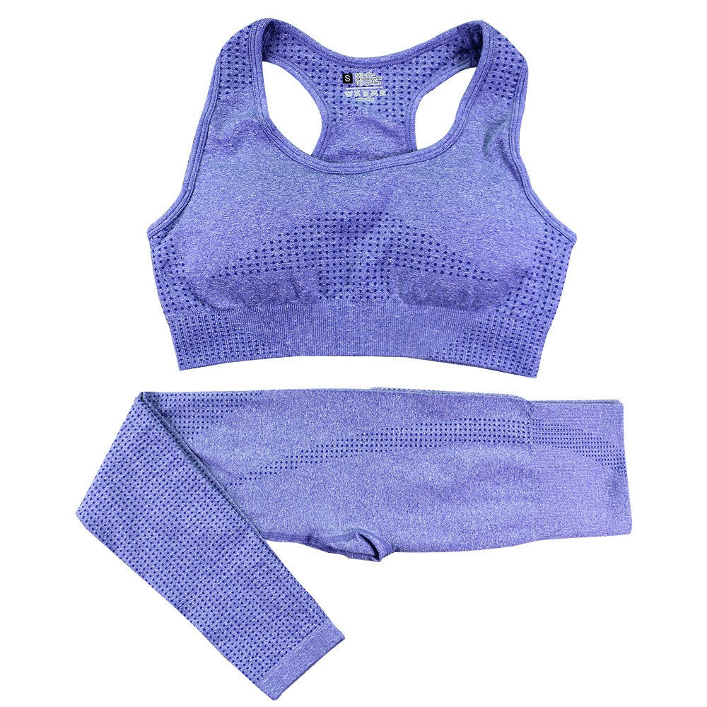 Lysara Seamless Yoga Duo